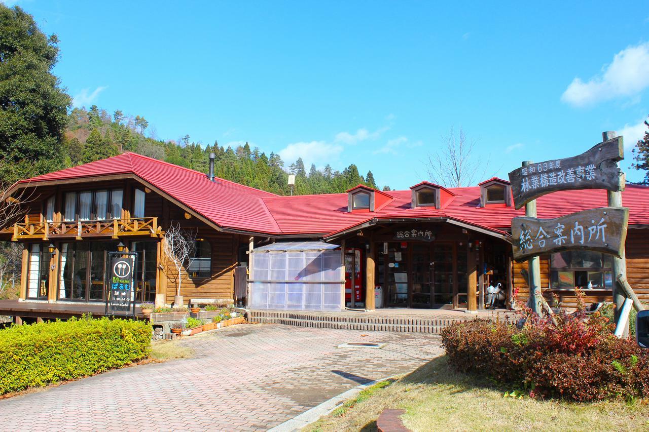 帕尔优格木居山林小屋 敦贺市 外观 照片